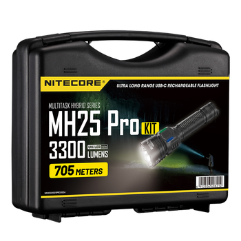 Набір для нічного полювання Nitecore MH25 PRO HUNTING KIT в подарунковому кейсі