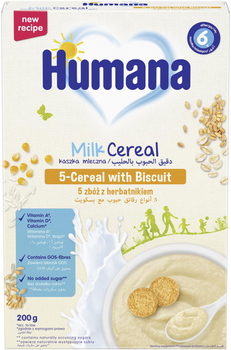 Каша молочна Humana MC 5 Cereal with Biscuit 5 злаків з печивом суха для дітей від 6 місяців 200 г (4251099603016)