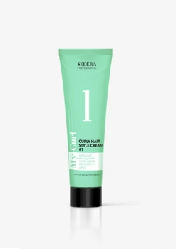 Крем для укладки вьющихся волос легкой фиксации #1 SEDERA PROFESSIONAL 150 мл