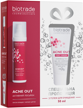 Набір Biotrade Acne Out для жирної і проблемної шкіри Активний антибактеріальний лосьйон 60 мл + Ніжний кисневий гель 50 мл (3800221842437)