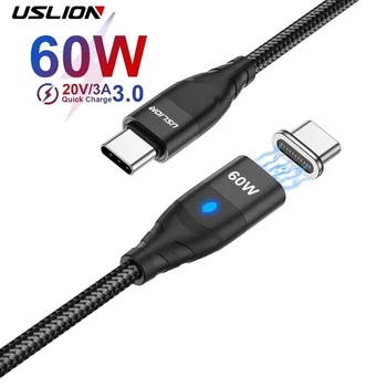 Магнітний кабель Uslion Type-C PD 60w 2м Fast Charge Black