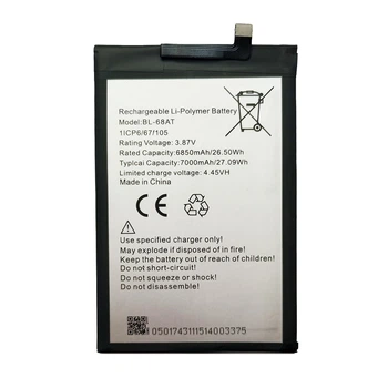 Батарея Tecno BL-68AT Tecno Pova 2 (LE7n) [Original PRC]