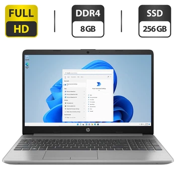 Ноутбук HP 255 G8 (4K7Z8EA) / 15.6" (1920x1080) IPS / AMD Ryzen 3 5300U (4 (8) ядра по 2.6 - 3.8 GHz) / 8 GB DDR4 / 256 GB SSD / AMD Radeon RX Vega 6 / WebCam / HDMI б/у