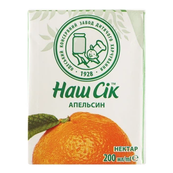 Нектар Наш Сік апельсин 0.2 л (4820264290094)