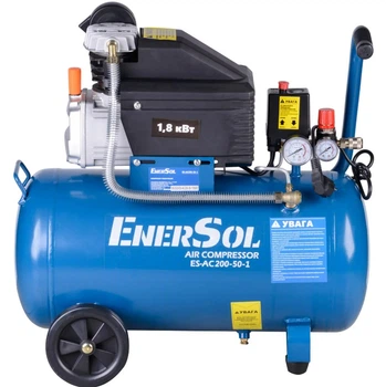 Компресор EnerSol повітряний ES-AC200-50-1