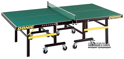 Стол для настольного тенниса Donic Indoor Persson 25 Green (400220G)