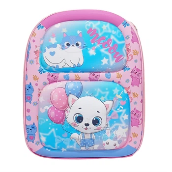 Рюкзак детский "Meooow" N941(Pink) 1 отделение, застежка-молния