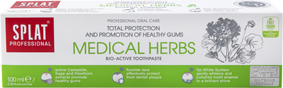 Зубная паста защита от бактерий и кариеса Splat Professional Medical Herbs 100 мл (3800023406882)