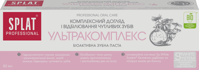 Зубная паста Splat Professional Антибактериальная Ультракомплекс для комплексного ухода и отбеливания чувствительных зубов 80 мл (7640168933388)