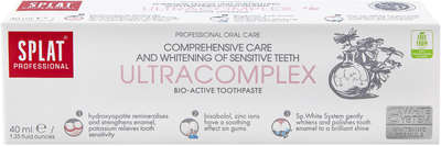 Зубная паста Splat Compact Professional Ultracomplex 40 мл (3800023406196)