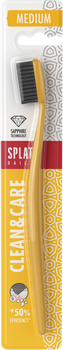 Зубная щетка Splat Daily Clean&Care Medium Чистота и уход Средняя Желтая (7623098630008)