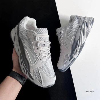 Кросівки Yeezy Reflektive (43 26.5см) Grey (арт 1045)