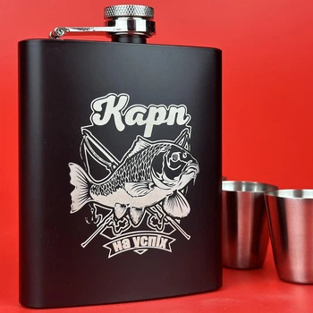 Набор подарочный фляга с рюмками VexShop 7oz подарок мужчине, 4 рюмки и фляга (61145-13)