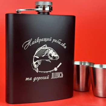 Набор подарочный фляга с рюмками VexShop 7oz подарок мужчине, 4 рюмки и фляга (61145-17)