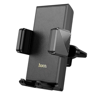 Держатель HOCO Precious push-type car holder H48 (air outlet) |4.5-7"| черный