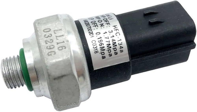Датчик абсолютного давления кондиционера Hyundai 9775238001