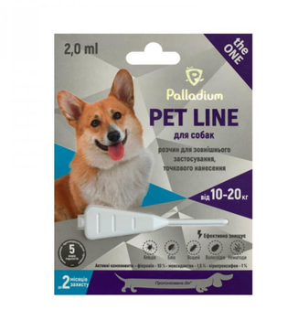 Капли на холку PET LINE THE ONE (Палладиум) от блох,клещей и гельминтов для собак 10-20кг