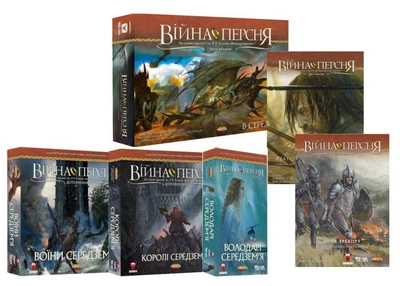 Настольная игра White Games & Geekach Games Война Кольца (2-е издание) + 5 дополнений (укр.) + уникальное промо! (GKCH028VP+5)