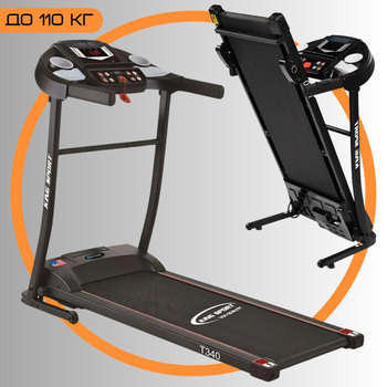 Розкладна Електрична Бігова Доріжка для Дому до 110 кг з Кутом Нахилу King Sport T340