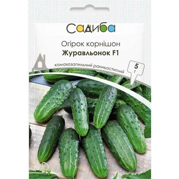 Огурец Журавльонок F1, 5 г, Садыба