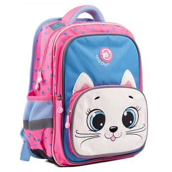 Рюкзак школьный Cats Yes 559034 S-72