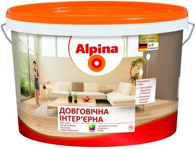 Краска интерьерная латексная шелковисто-матовая Alpina "Долговечная интерьерная" База 1 Белая 10 л