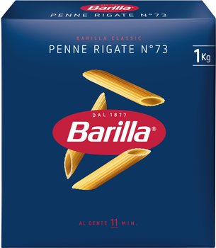 Макарони Barilla Пенне Рігате №73 1 кг (8076800105735)