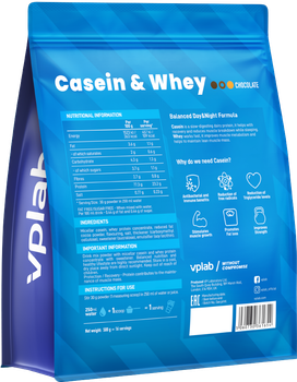 Протеїн VPLab Casein & Whey 500 г Шоколад (5060730361654)