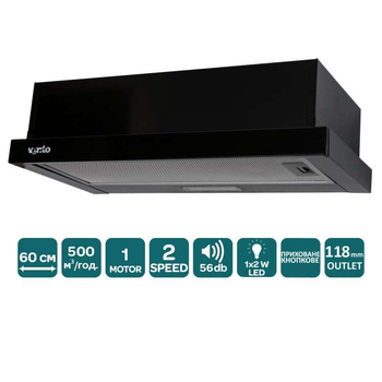 Витяжка Ventolux GARDA 60 BK (500) LED
