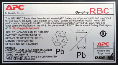 Замінний акумуляторний картридж APC #RBC33 (731304219095)