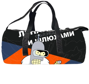 Сумка - 3d futurama-4