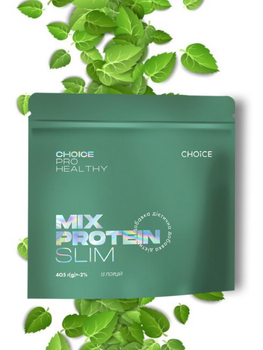Mix Protein Slim Для снижения веса. Питательный низкокалорийный коктейль с природными жиросжигателями PRO HEALTHY CHOICE (405 г) (99101018101)
