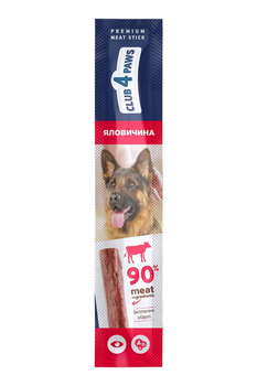 Лакомство для собак, CLUB 4 PAWS (КЛУБ 4 ЛАПЫ), 12г (Говяжье)
