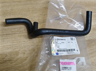 Патрубок сапуна GENERAL MOTORS 96239412 DAEWOO MATIZ