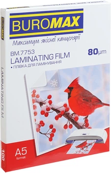 Пленка для ламинации Buromax A5 154 x 216 мм 80 мкм (BM.7753)