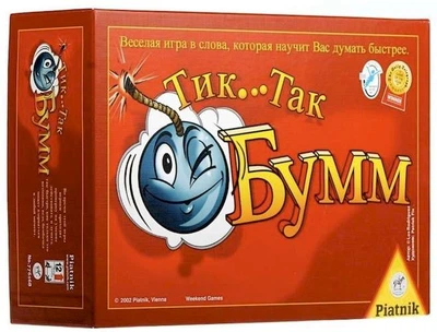 Настольная игра Piatnik Тик Так Бумм (Tick Tack Bumm) (рус.) (PT-798092)