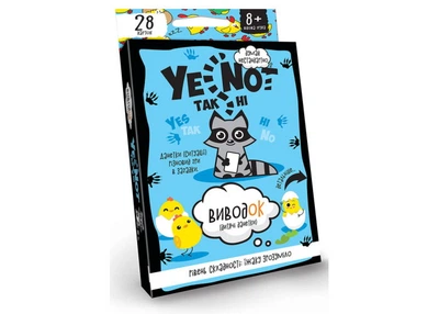 Настольная игра Danko toys ДаНетки (YeNot) (в ассорт.) (укр.) (YEN-01-01U/04U)