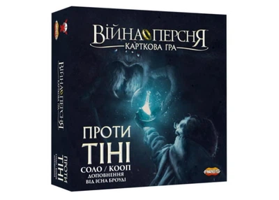 Настольная игра Geekach Games Война Кольца. Карточная игра - Против тени (War of the Ring: The Card Game - Against the Shadow) (укр.) + уникальное промо! (GKCH175we)