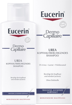 Шампунь Eucerin Dermo Capillaire Заспокійливий для сухої і пошкодженої шкіри голови 250 мл (4005800037535)