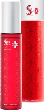 Зволожуючий лосьйон Spa Treatment Has Moist Lotion 120 мл (4544877507133)