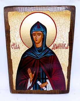 Икона Доминика святая на дереве 130*170 мм