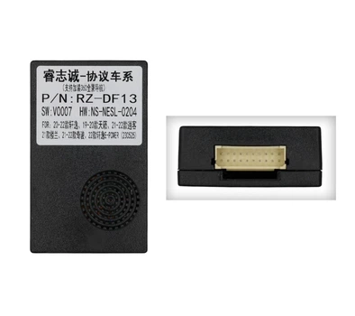 Перетворювач сигналу адаптер CAN-BUS Nissan QBR NS0580A (RZ-DF13)