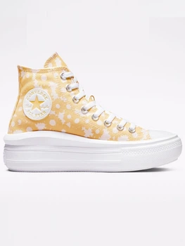 Кеді Converse A01194C 38 (11146538) Жовтий
