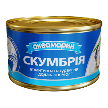 Рибна консерва Атлантична Скумбрія в соняшниковій олії Аквамарин 230 г х 36 шт
