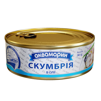Рибна консерва Скумбрія в олії Аквамарин 240 г х 48 шт