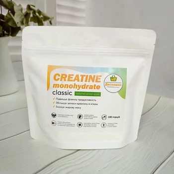 Креатин моногідрат (Creatine monohydrate), 300 г