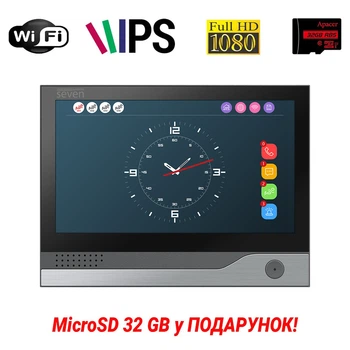IP-видеодомофон с Wi-Fi SEVEN DP-7578FHDW - IPS black