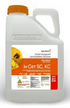 Протруйник Agrosfera Ін Сет SC 5 л, імідаклопрід, 600 г/л