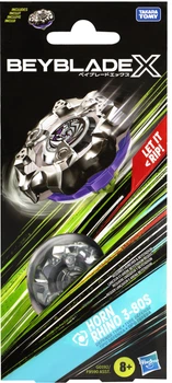 Іграшка-дзиґа Hasbro Beyblade Х (G0192)