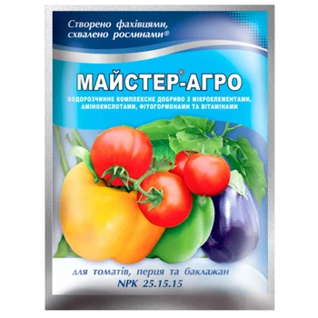 Удобрение Мастер-Агро томат, перец, баклажан (25:15:15) 100 г